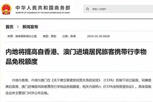 黄善洪：对孙兴慜、金玟哉以超龄球员身份参加奥运会持开放态度